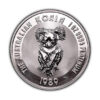 Australian Platinum Koala 1 oz