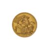 British Gold Sovereign