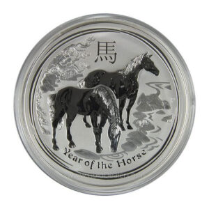 Australian Silver Horse Kilo
